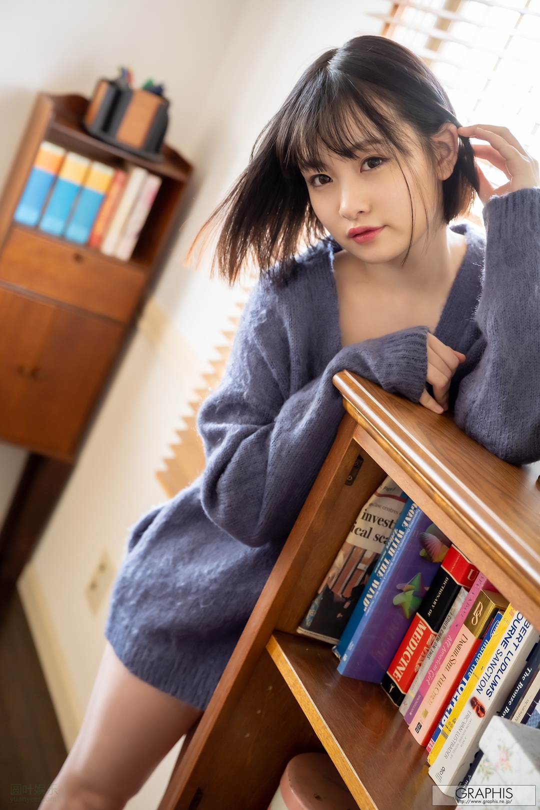 (2022 - 04 - 01) AKANE Suzu (爱宝すず) - Artless