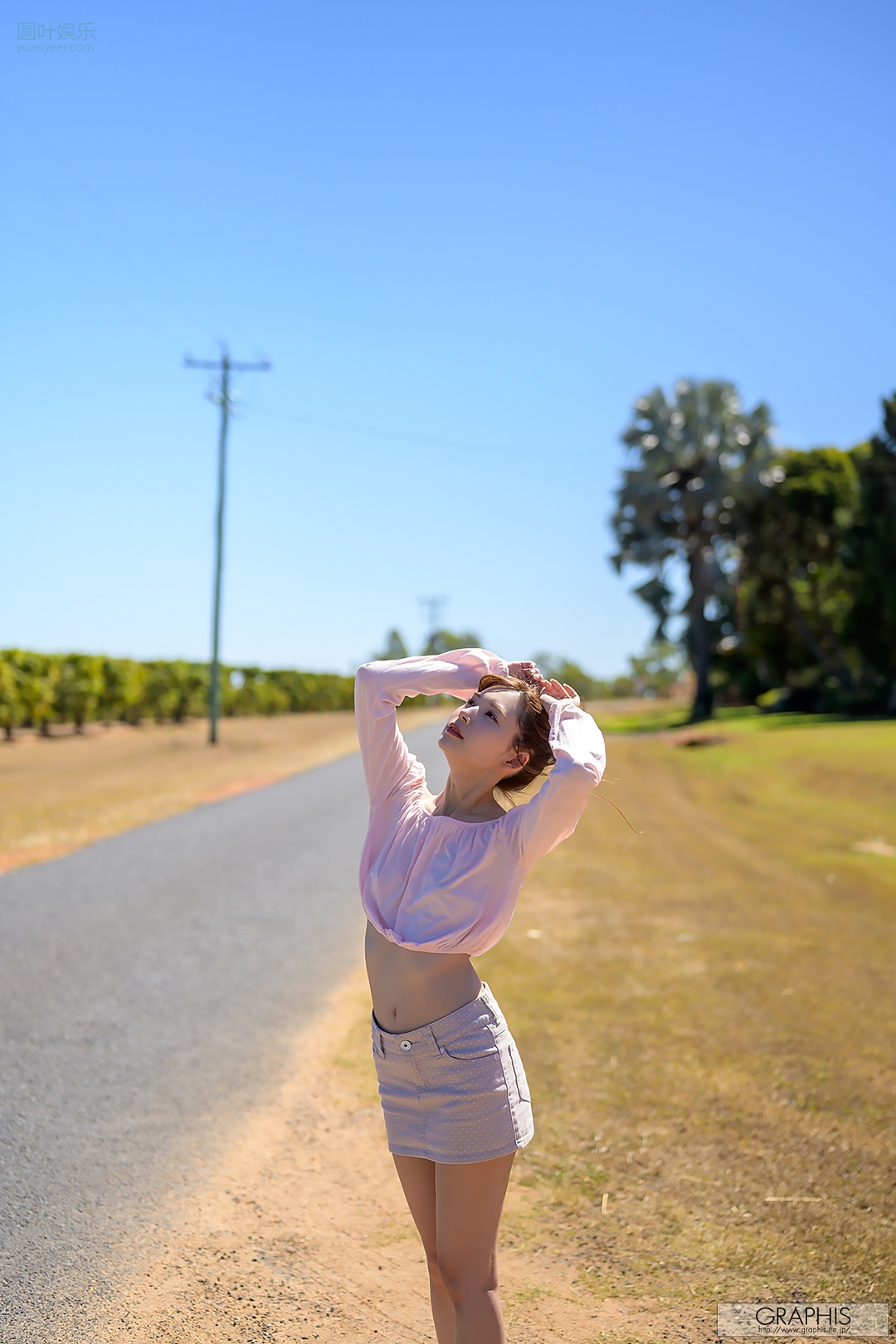 (2019 - 10 - 04) AKARI Tsumugi (明里つむぎ) - Autumn Special 2019 - Moment