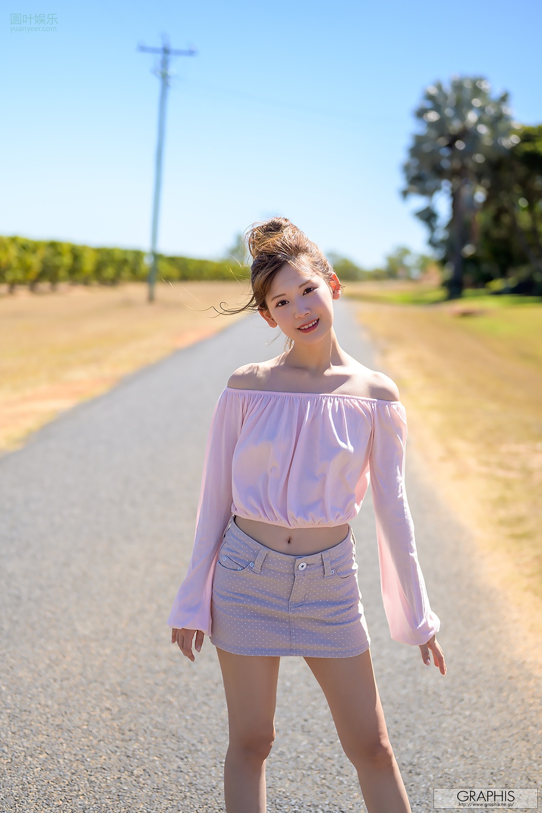 (2019 - 10 - 04) AKARI Tsumugi (明里つむぎ) - Autumn Special 2019 - Moment