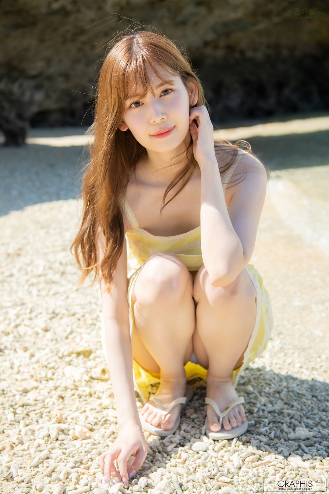 (2020 - 09 - 11) AKARI Tsumugi (明里つむぎ) - Autumn Special 2020 - Fleeting Time