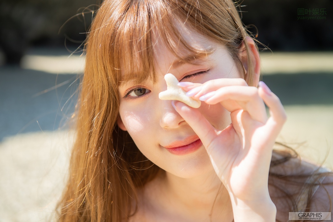 (2020 - 09 - 11) AKARI Tsumugi (明里つむぎ) - Autumn Special 2020 - Fleeting Time