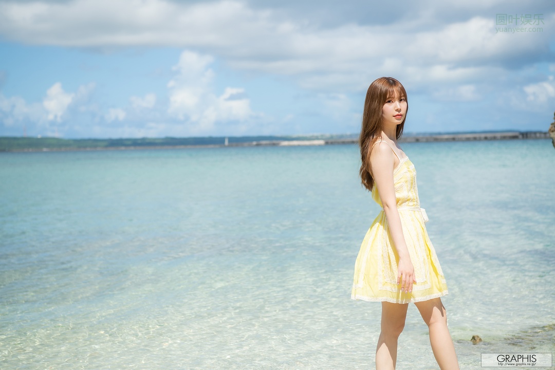 (2020 - 09 - 11) AKARI Tsumugi (明里つむぎ) - Autumn Special 2020 - Fleeting Time