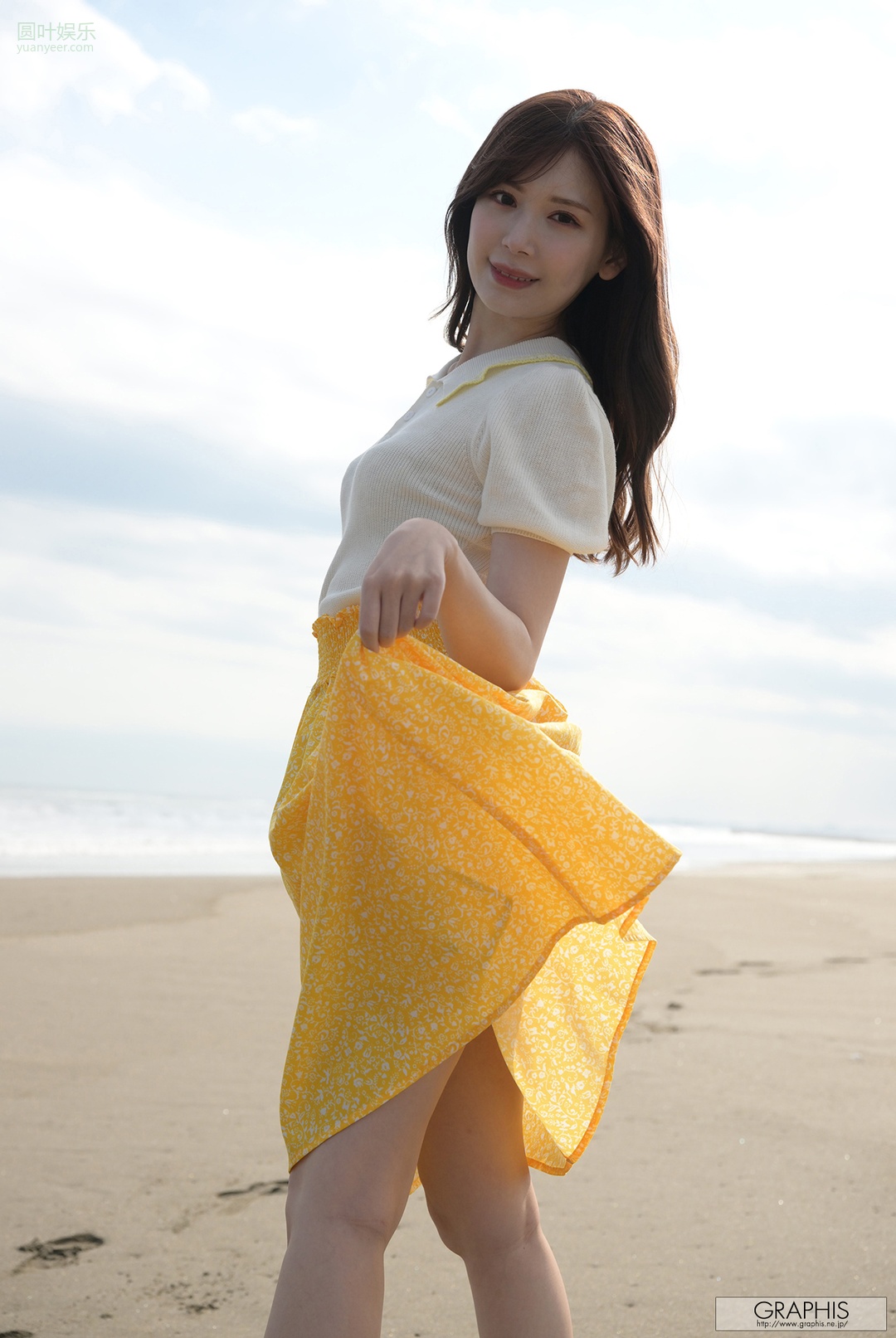 (2023 - 03 - 03) AKARI Tsumugi (明里つむぎ) - Pure Heart!