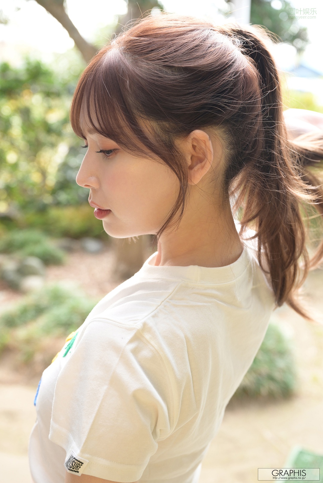 (2023 - 03 - 03) AKARI Tsumugi (明里つむぎ) - Pure Heart!