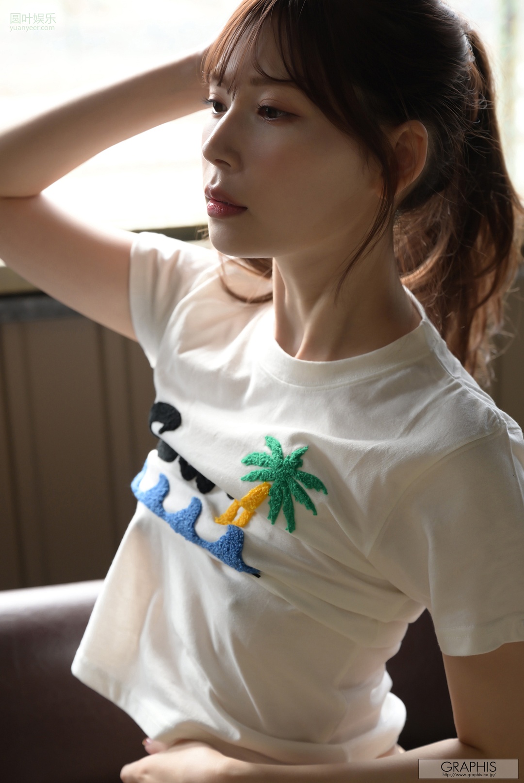 (2023 - 03 - 03) AKARI Tsumugi (明里つむぎ) - Pure Heart!