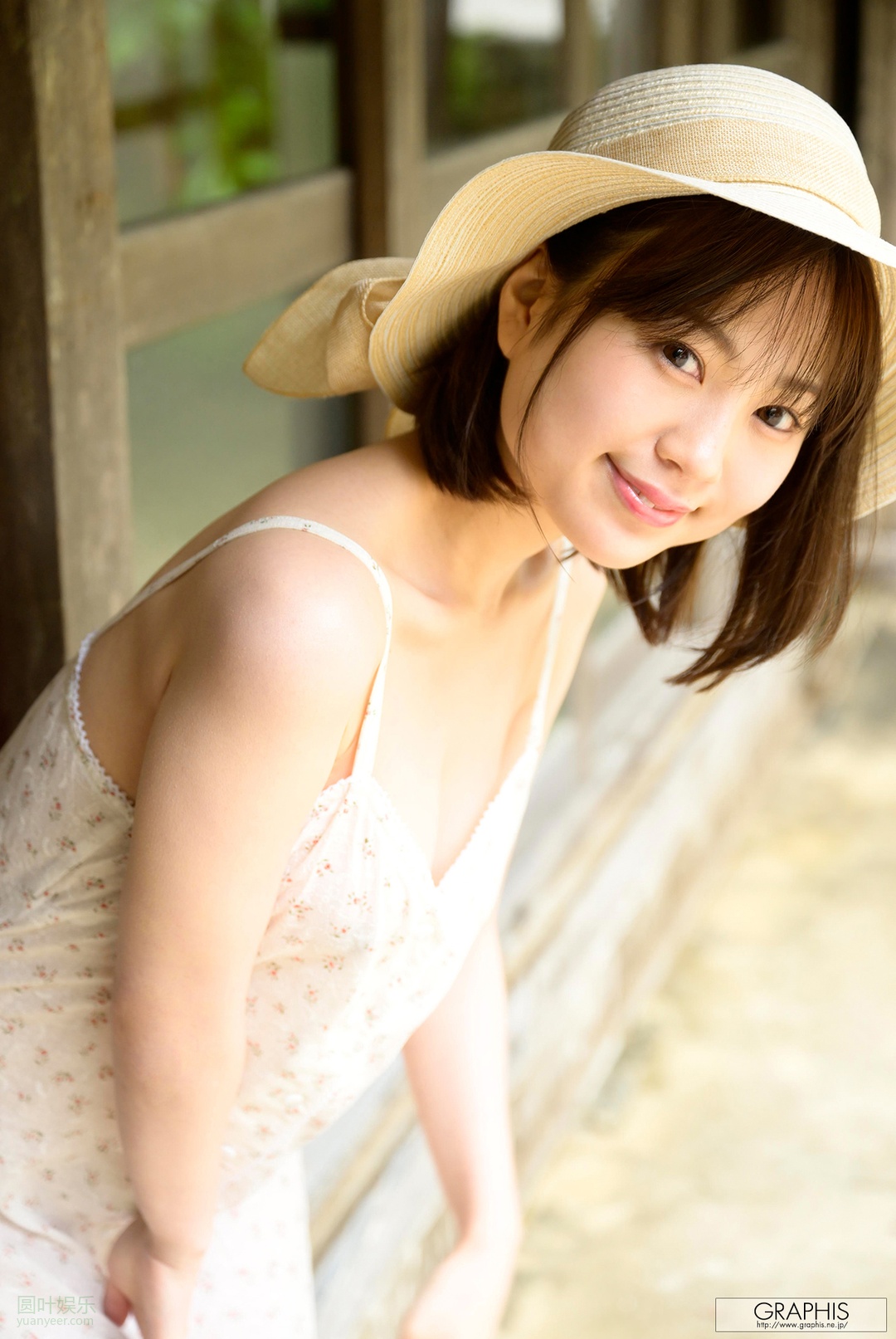 (2023 - 02 - 03) AMAMIYA Kanan (天宫花南) - Heartfelt Kiss!