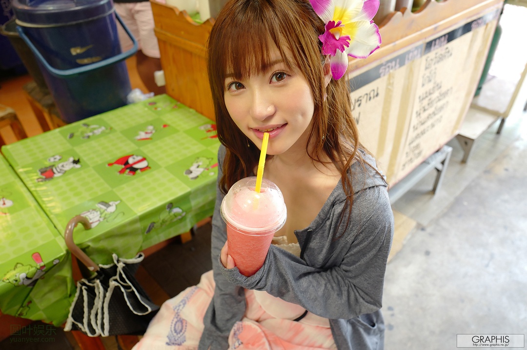 (2017 - 09 - 29) AMATSUKA Moe (天使もえ) - Tropical Summer!