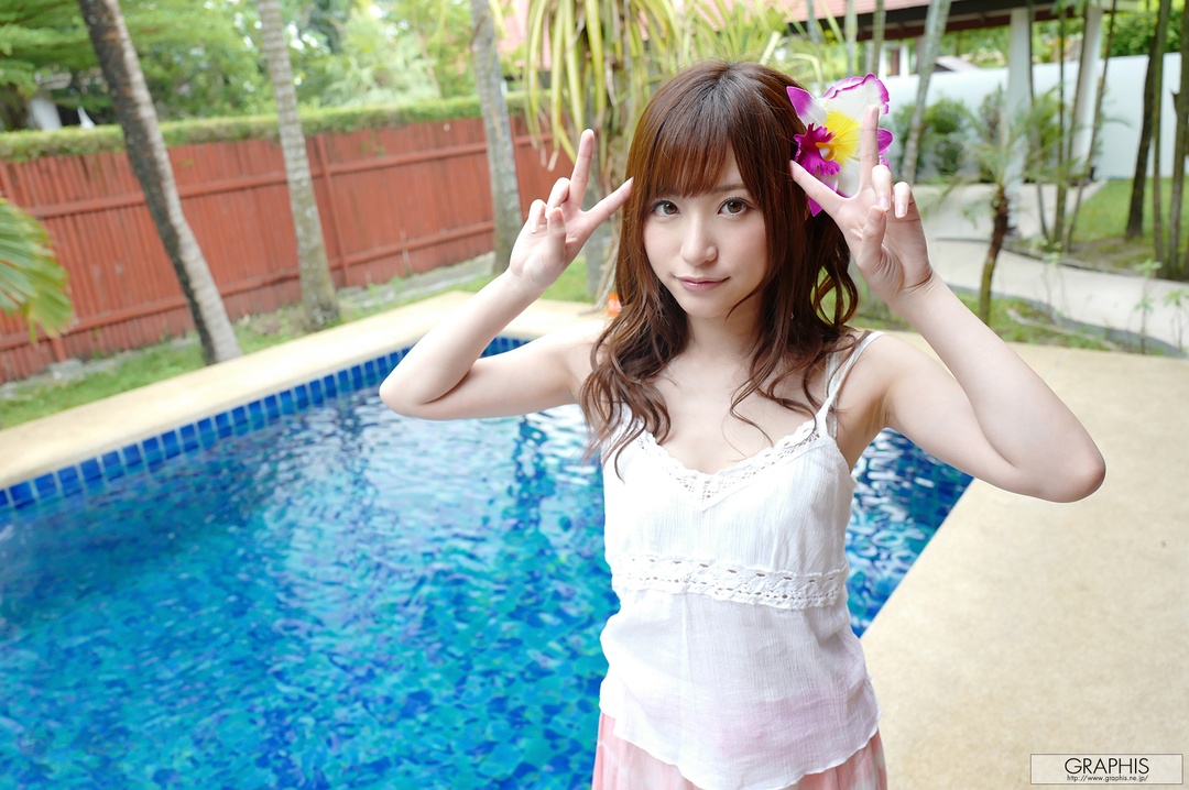 (2017 - 09 - 29) AMATSUKA Moe (天使もえ) - Tropical Summer!