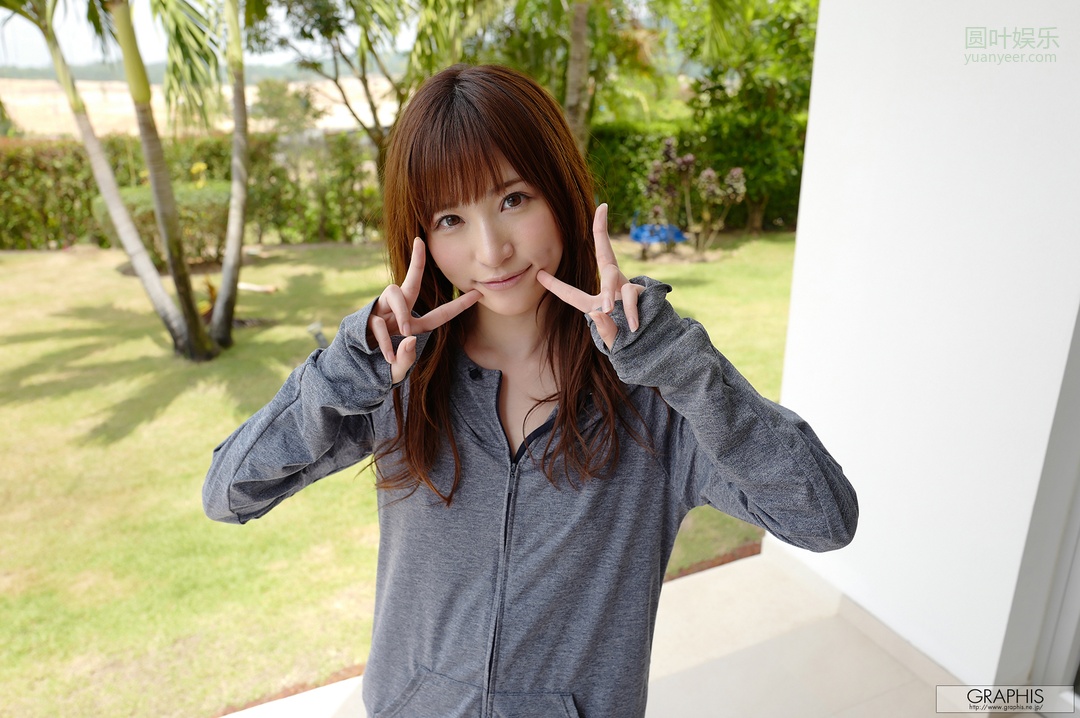 (2017 - 09 - 29) AMATSUKA Moe (天使もえ) - Tropical Summer!