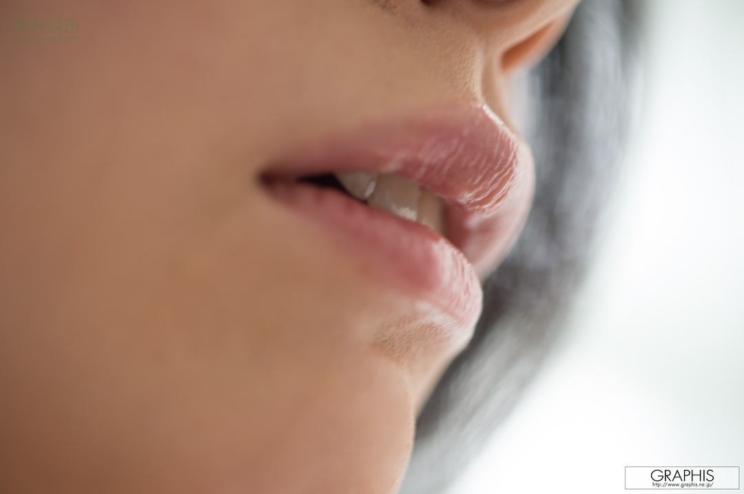 (2014 - 04 - 25) ANNO An (庵野杏)