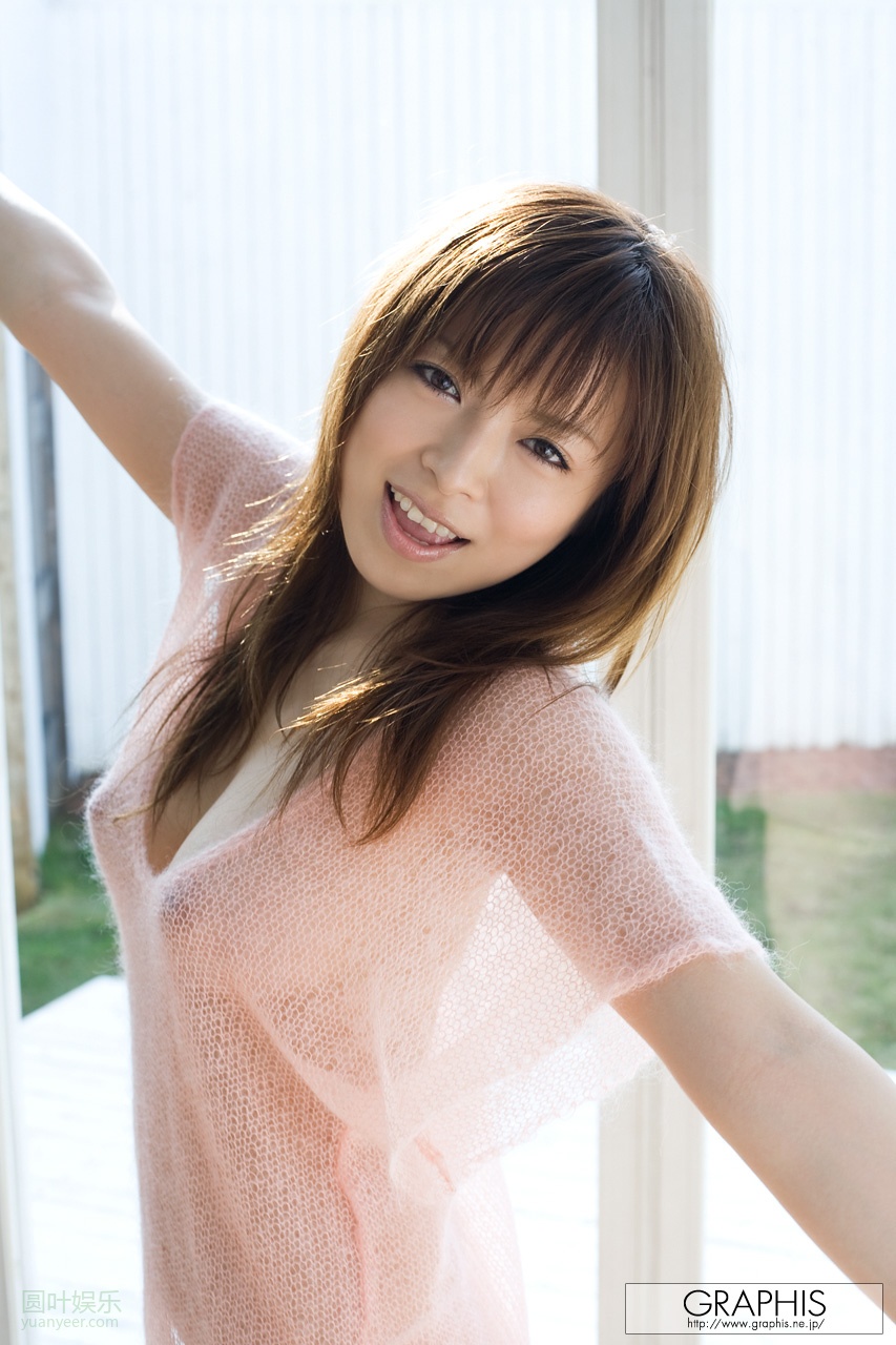 (2008 - 11 - 20) AOI Rei (苍井怜) - Honey Trap