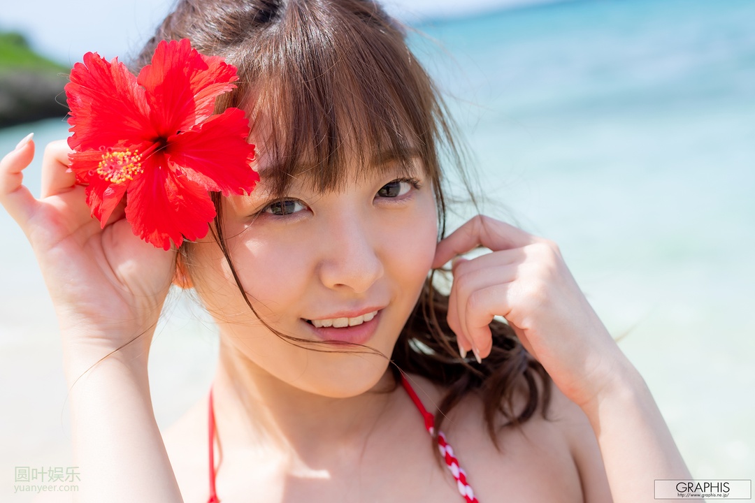 (2020 - 08 - 28) AOZORA Hikari (青空ひかり) - Autumn Special 2020 - Blue Sky