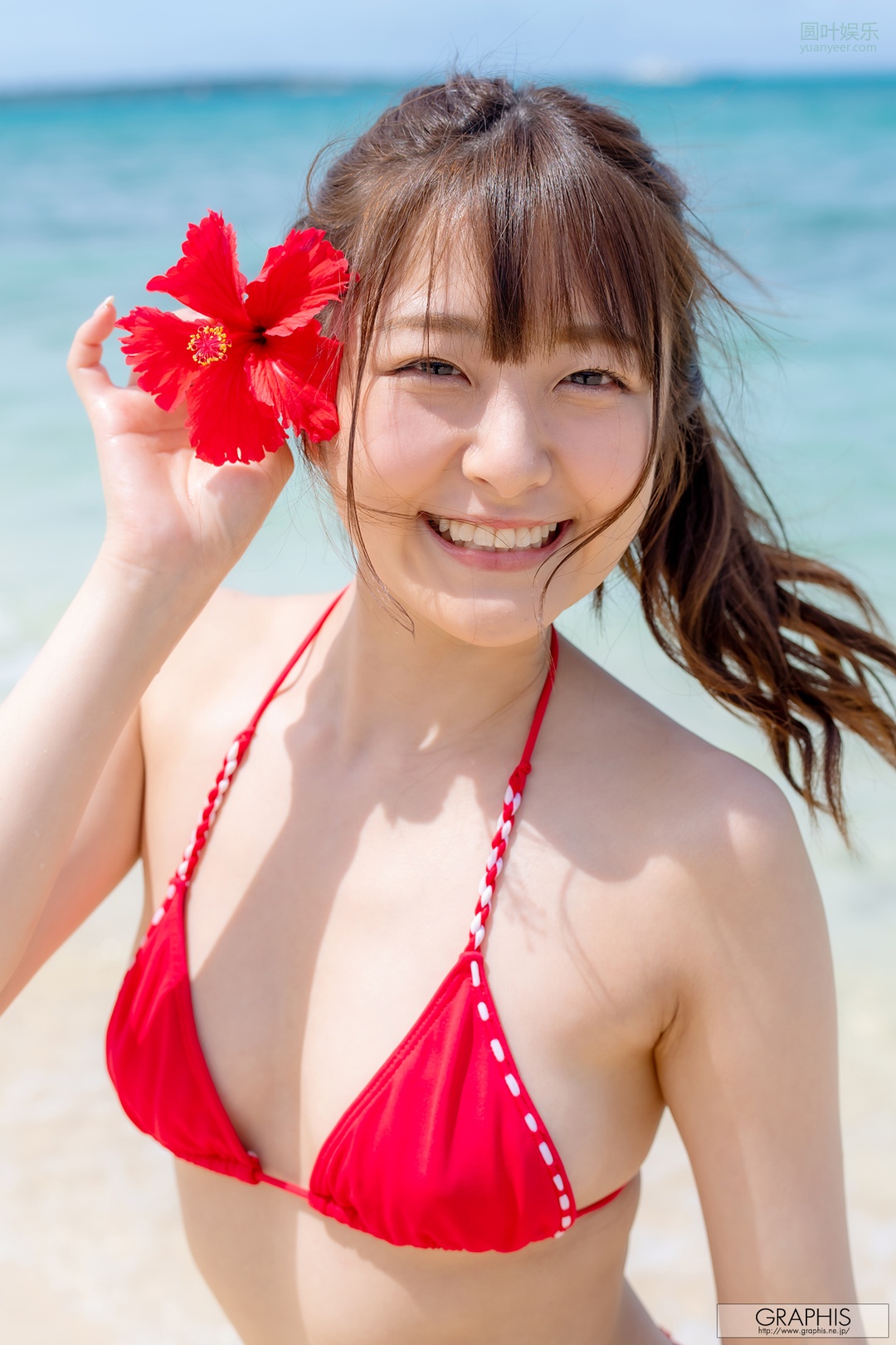 (2020 - 08 - 28) AOZORA Hikari (青空ひかり) - Autumn Special 2020 - Blue Sky