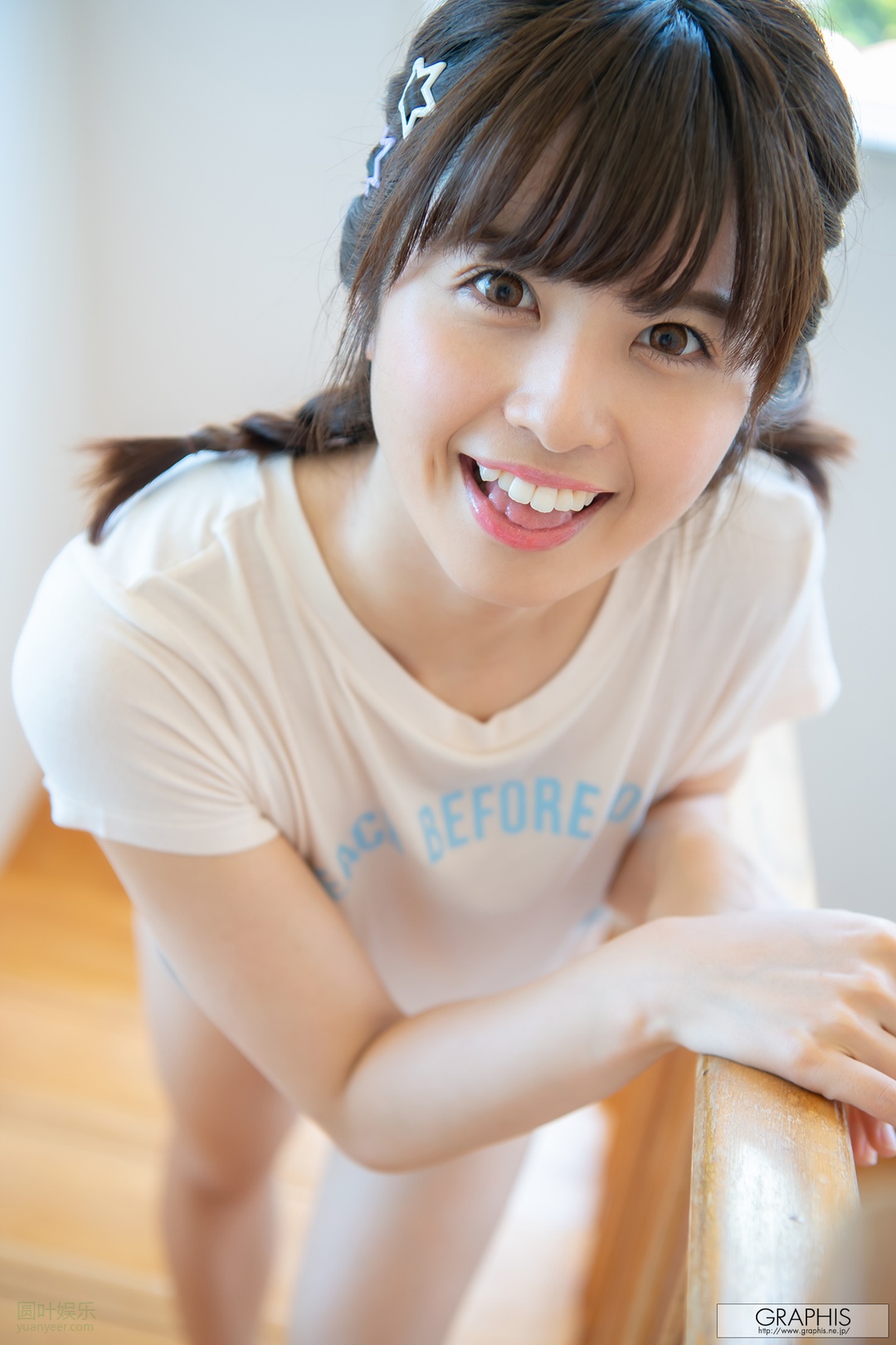 (2020 - 10 - 23) ASAHINA Nanase (朝比奈ななせ) - Happy Aura!