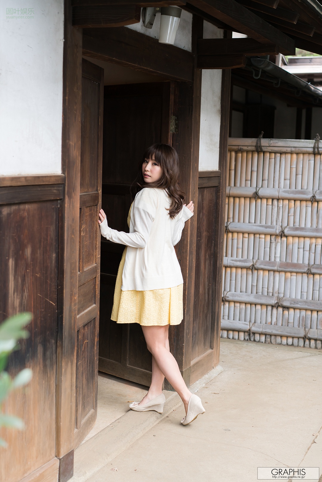 (2017 - 02 - 03) AYAMI Shunka (あやみ旬果) - Sunbeams leaves