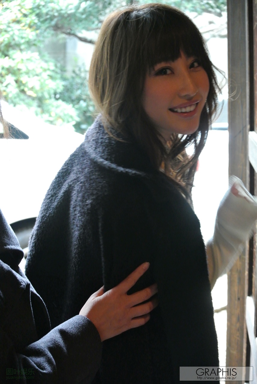 (2017 - 02 - 03) AYAMI Shunka (あやみ旬果) - Sunbeams leaves