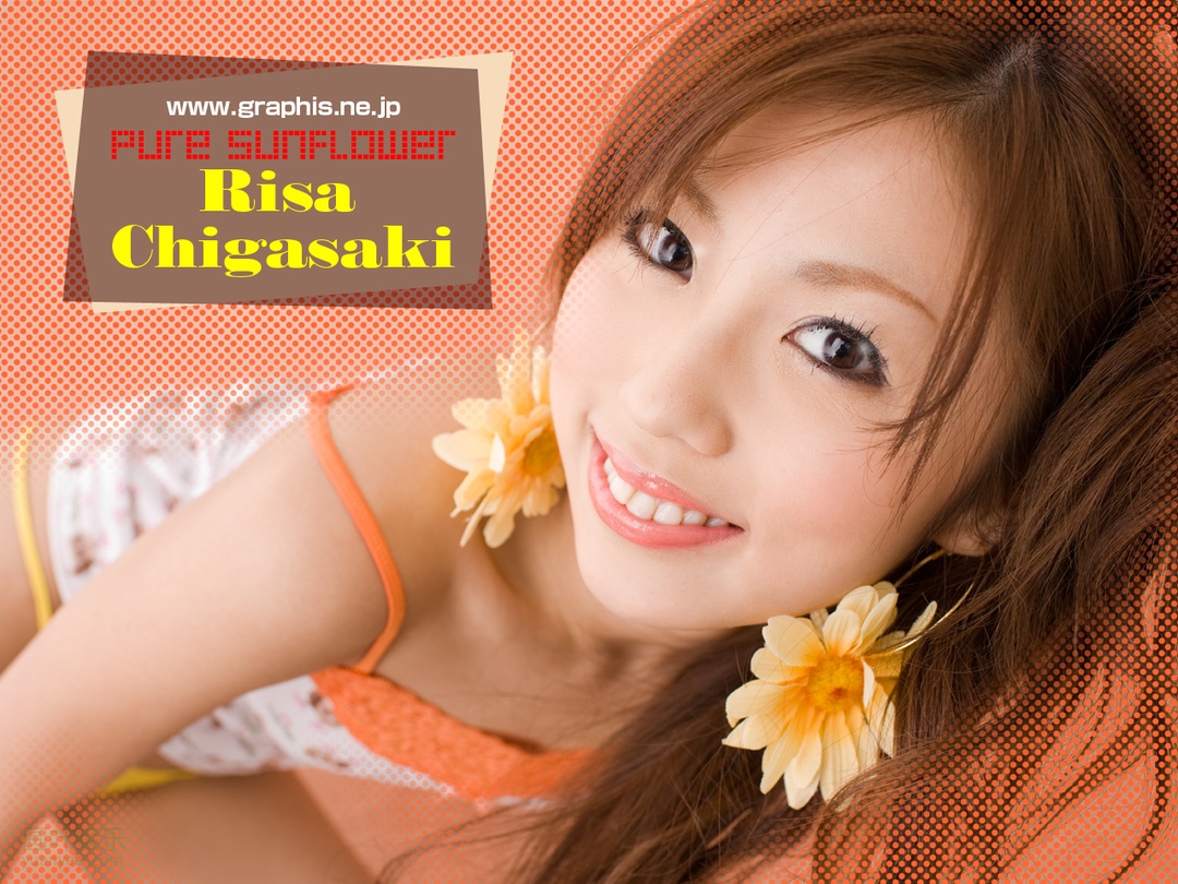 (2008 - 03 - 21) CHIGASAKI Risa (茅ヶ崎リサ) - PURE SUNFLOWER