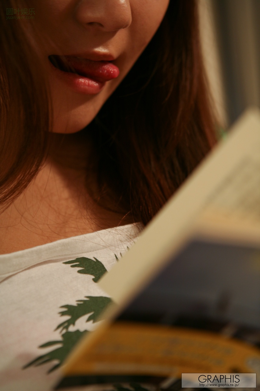 (2008 - 01 - 04) ENDOU Yukari (远藤ゆかり)