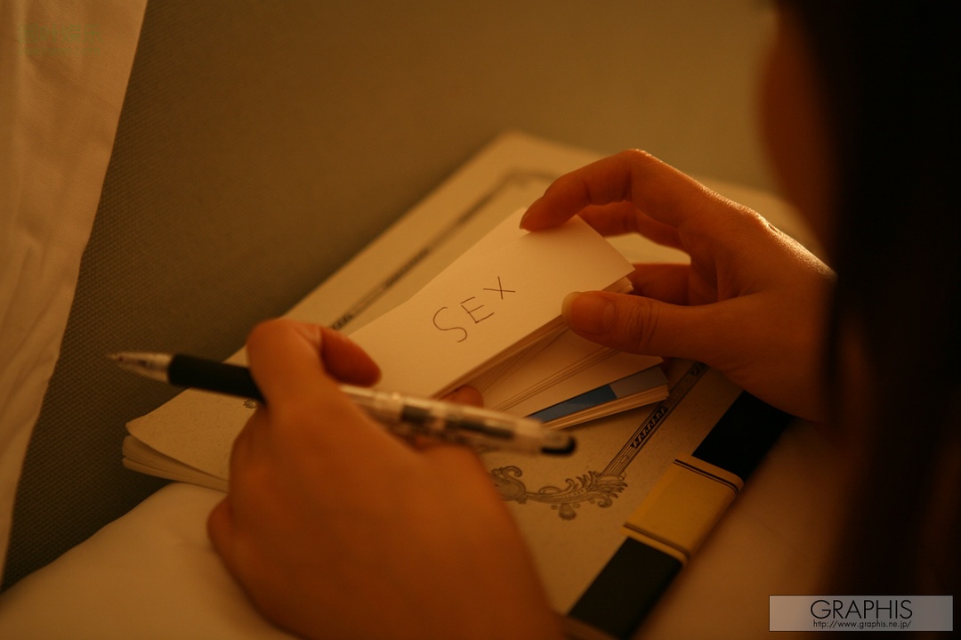 (2008 - 01 - 04) ENDOU Yukari (远藤ゆかり)