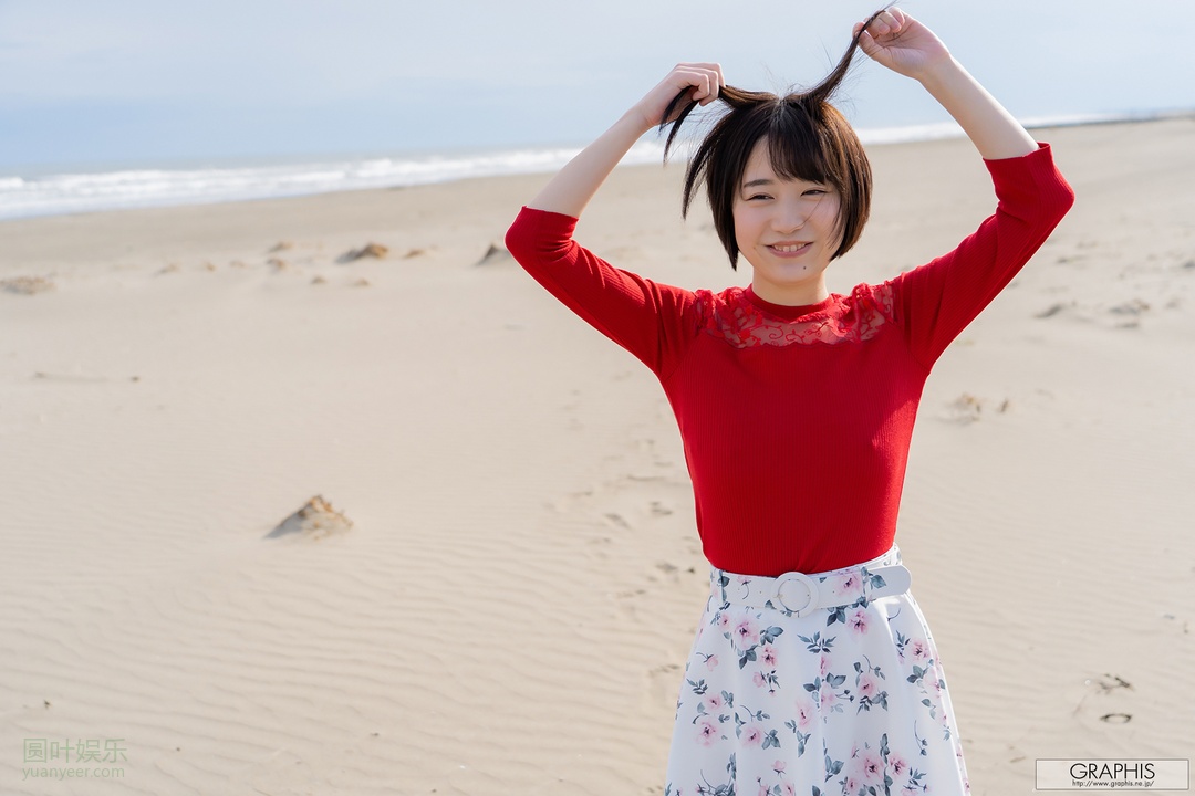 (2019 - 04 - 05) FUJIE Shiho (藤江史帆) - Pele clara