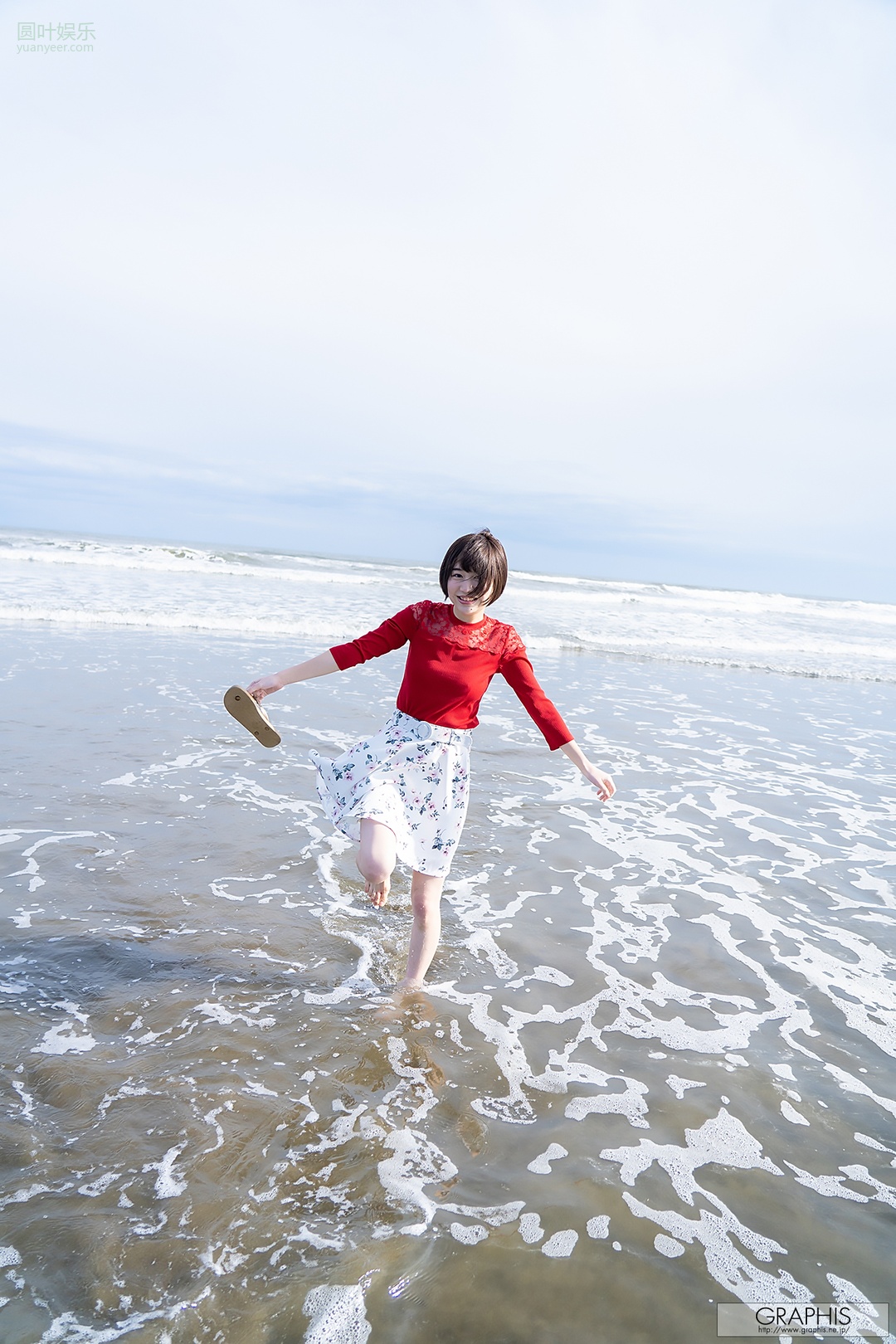 (2019 - 04 - 05) FUJIE Shiho (藤江史帆) - Pele clara