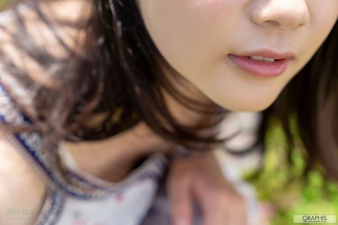 (2020 - 11 - 06) FUTABA Ema (二叶エマ) - Be natural