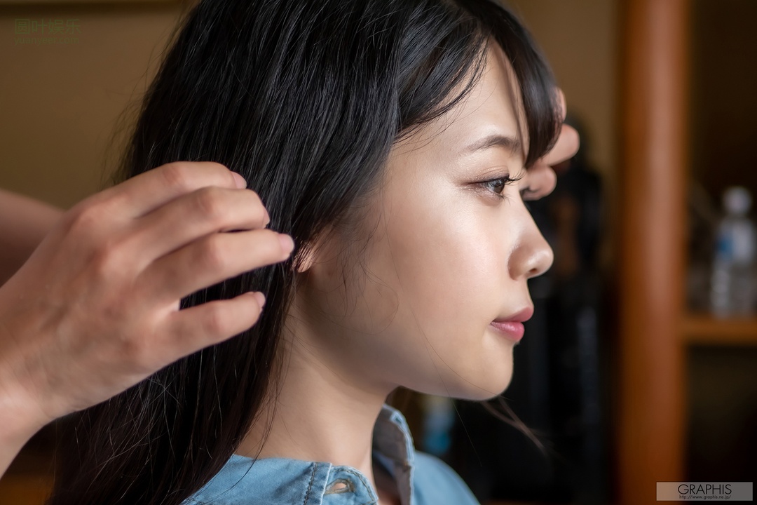 (2020 - 11 - 06) FUTABA Ema (二叶エマ) - Be natural