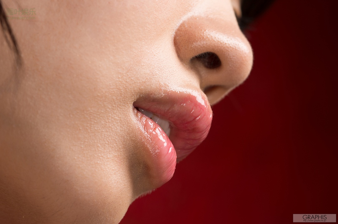 (2016 - 12 - 16) HARUMIYA Suzu (春宫すず) - Kaleidoscope