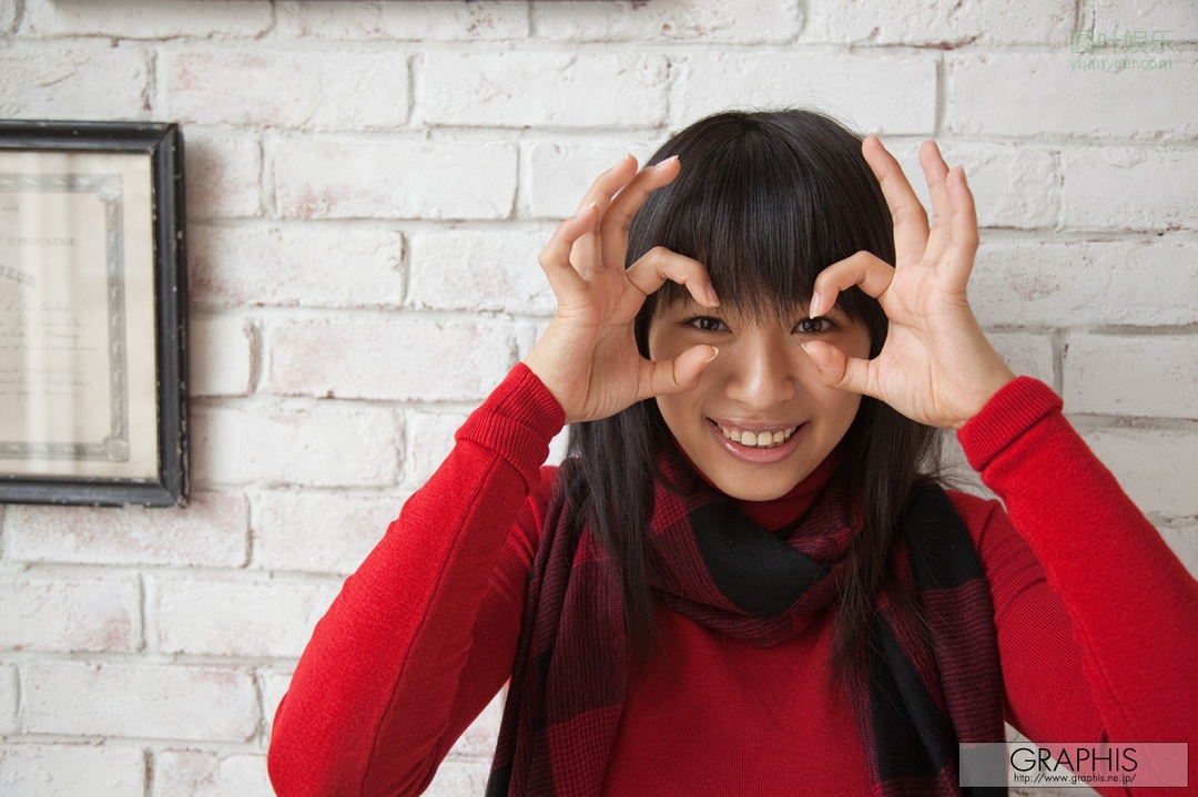 (2010 - 12 - 10) HARUNA Hana (春菜はな) - Fourth Dimension