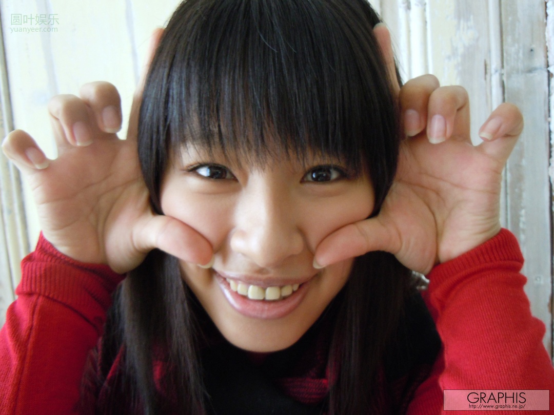 (2010 - 12 - 10) HARUNA Hana (春菜はな) - Fourth Dimension