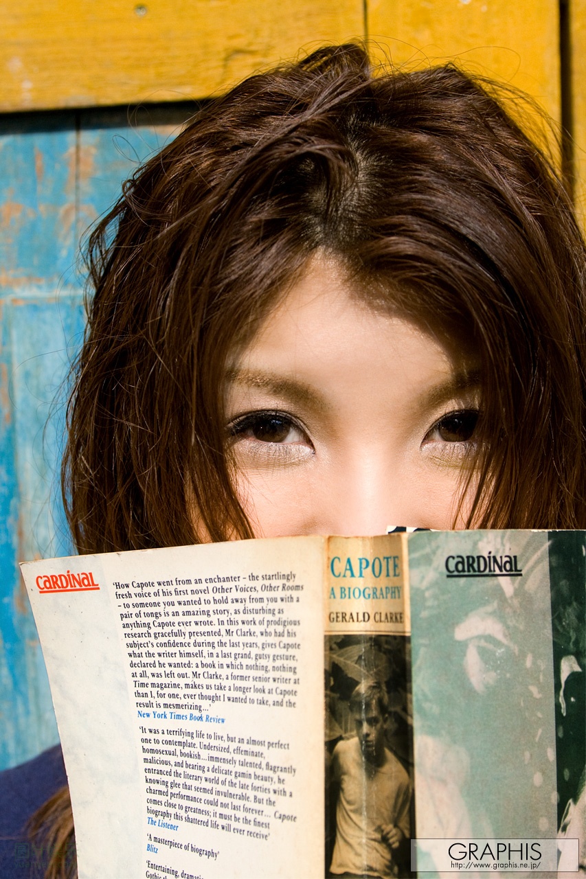 (2008 - 06 - 30) HARUSAKI Azumi (春咲あずみ) - PINKISH