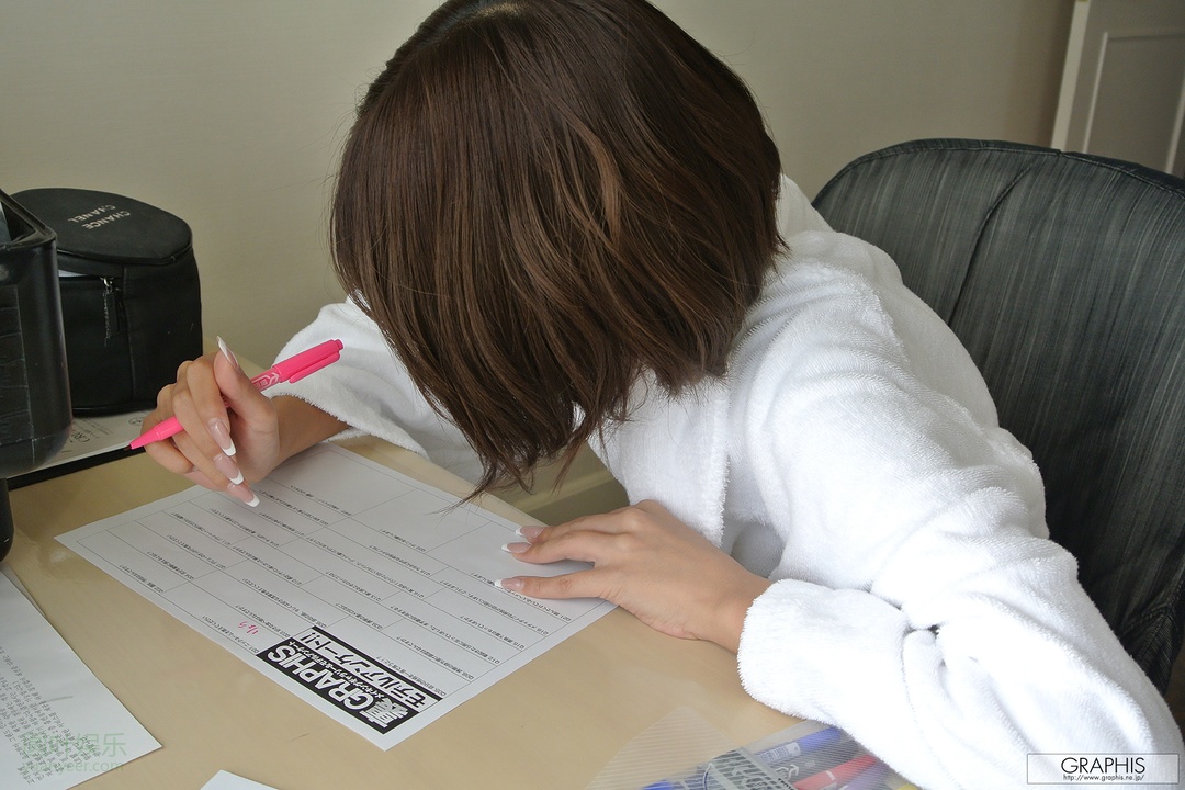 (2018 - 11 - 21) HARUSAKI Ryou (春咲りょう) - Cool Doll