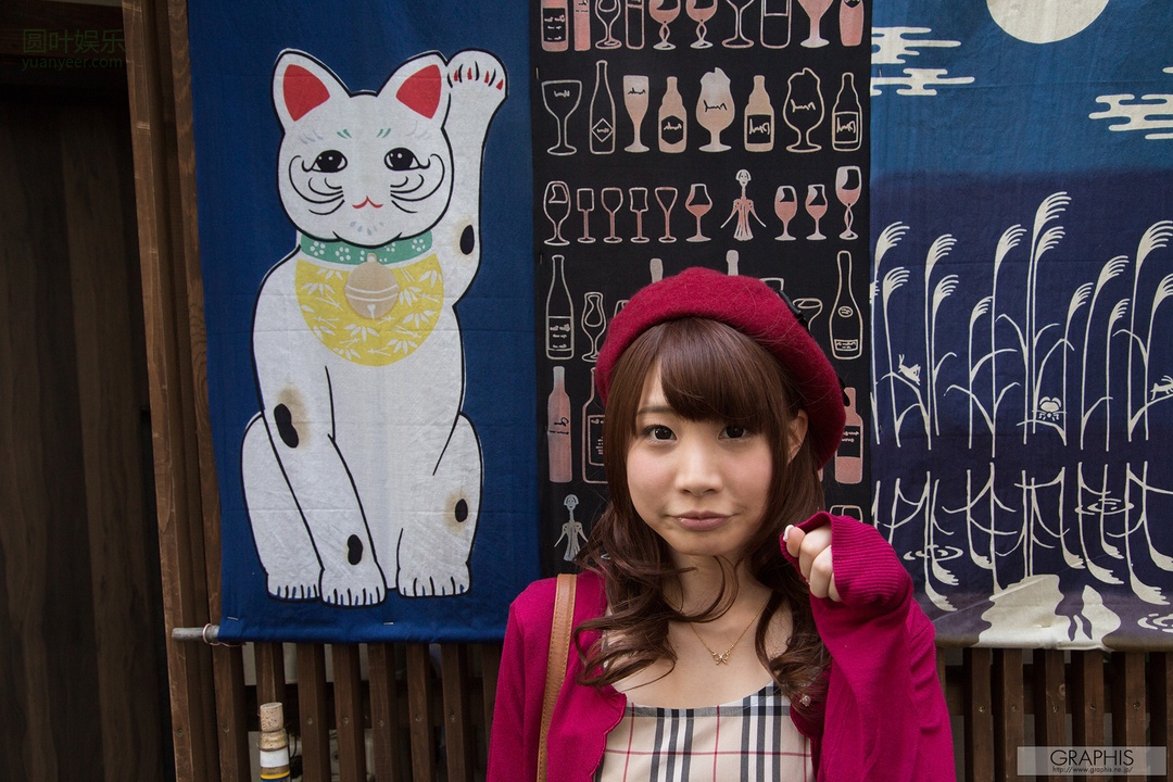 (2015 - 10 - 30) HASEGAWA Rui (长谷川るい) - Autumn Special 2015 - My Funny Girlfriend