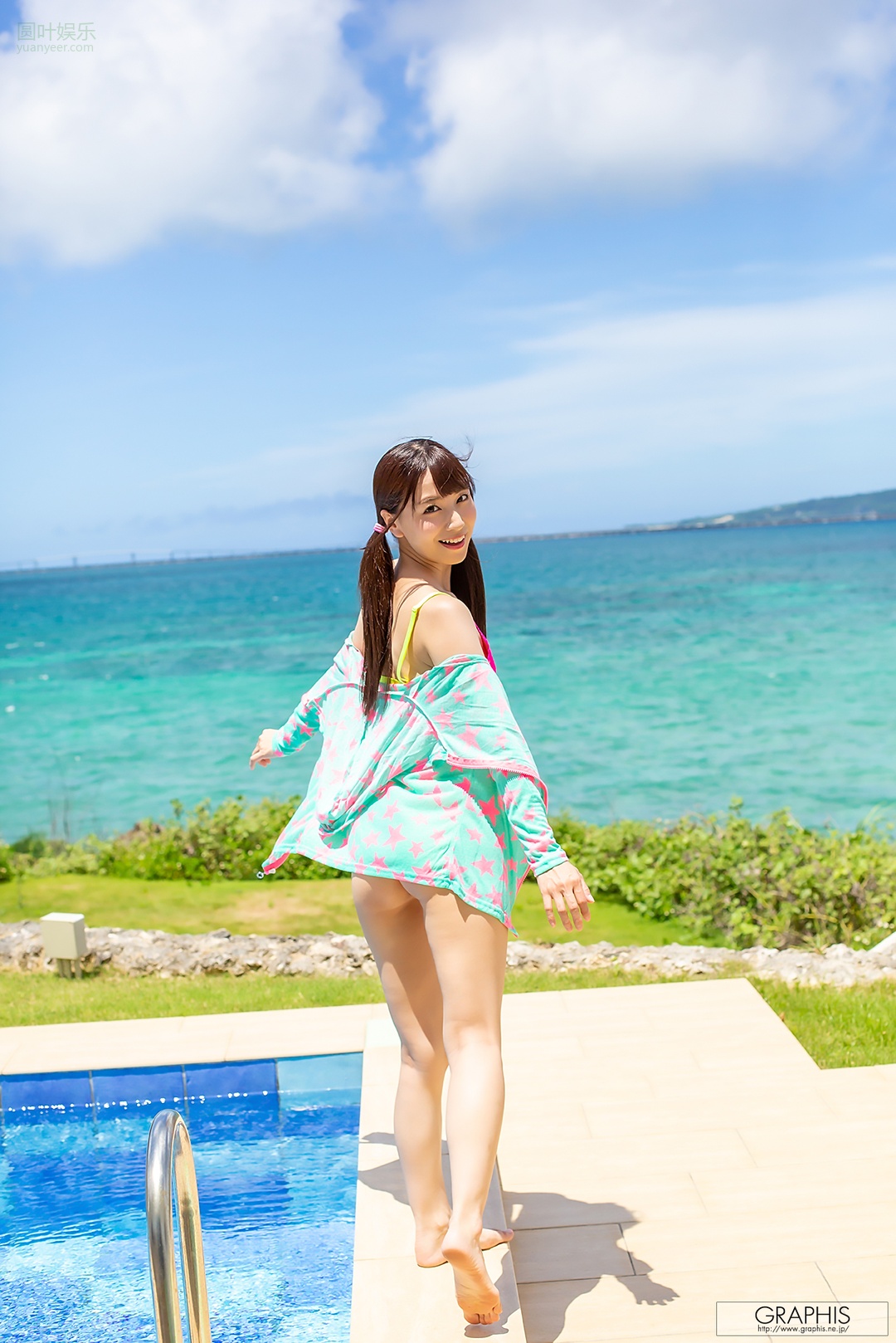 (2019 - 10 - 11) HATSUKAWA Minami (初川みなみ) - umikaze