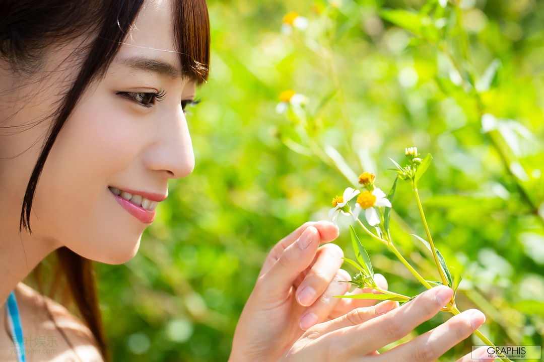 (2019 - 10 - 11) HATSUKAWA Minami (初川みなみ) - umikaze