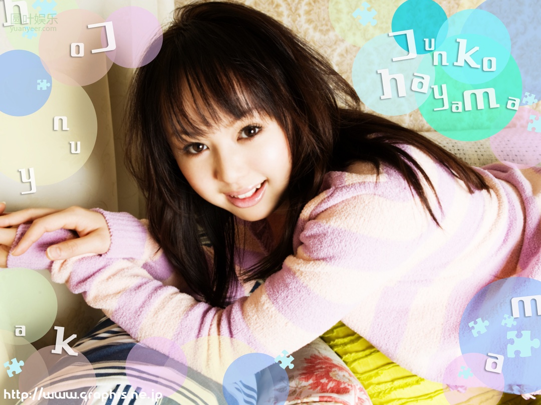 (2009 - 03 - 20) HAYAMA Junko (叶山润子) - Sweet Memory