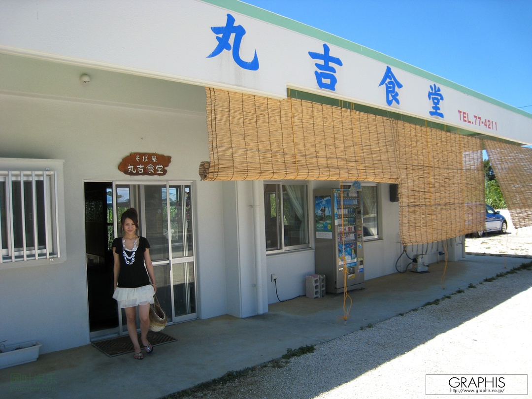 (2008 - 09 - 12) HIMEKAWA Rina (姫川りな) - Autumn Special 2008 - Memories