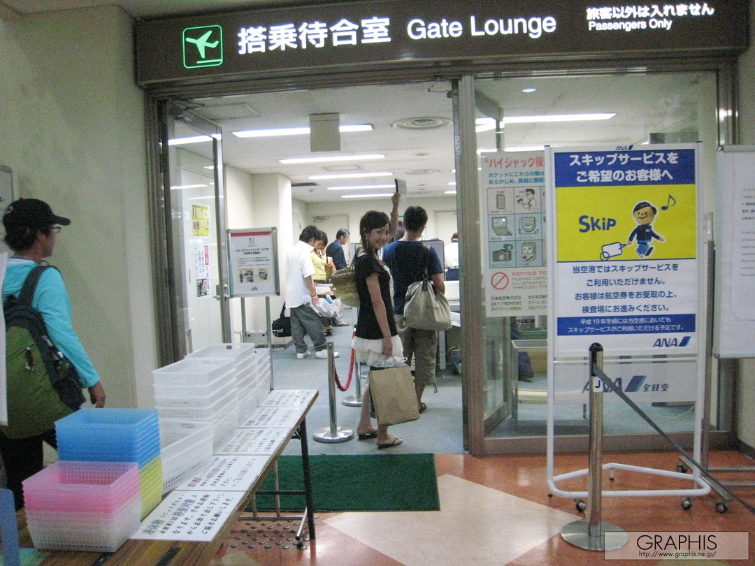 (2008 - 09 - 12) HIMEKAWA Rina (姫川りな) - Autumn Special 2008 - Memories