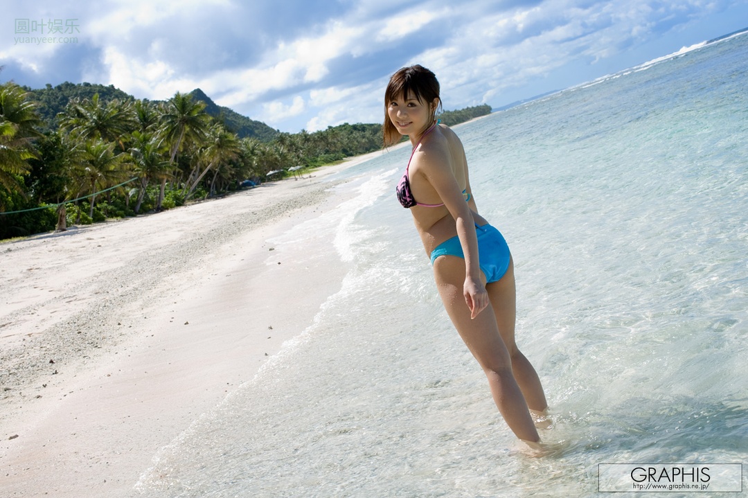 (2008 - 02 - 15) HIRAI Aya (平井绫) - Gorgeous Honey