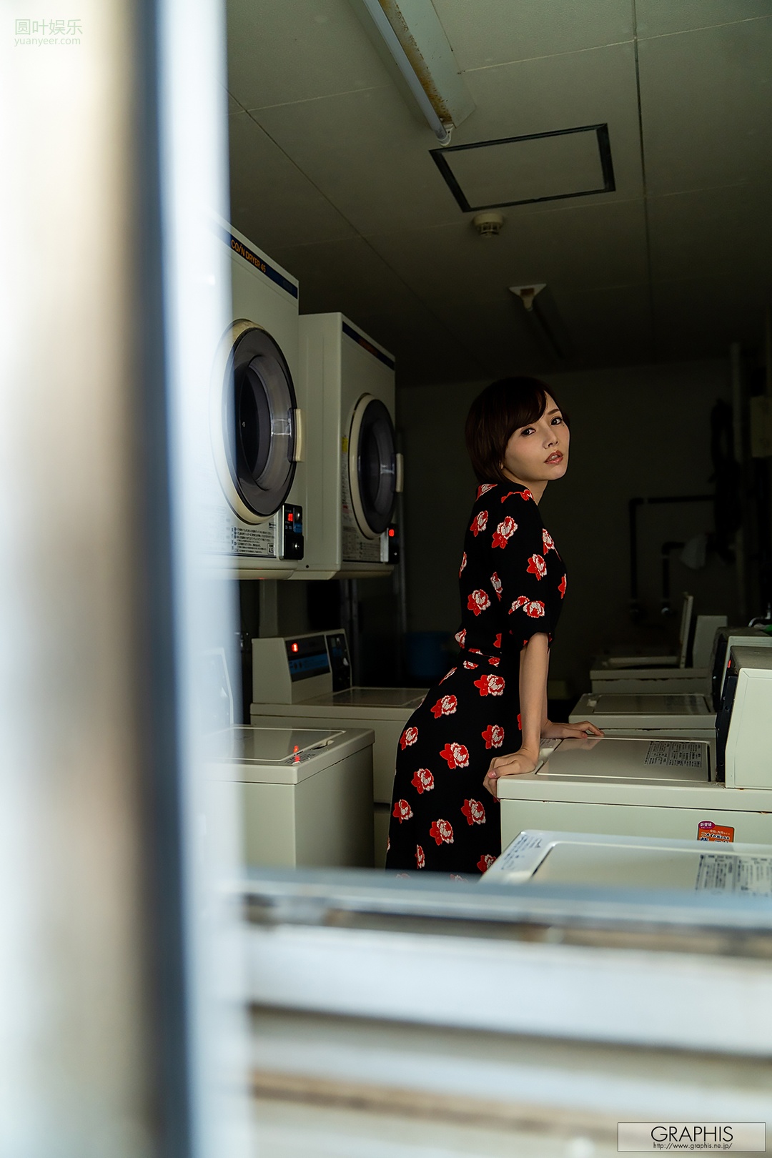 (2020 - 04 - 24) HIROSE Riona (広瀬りおな) - Traverse de craie