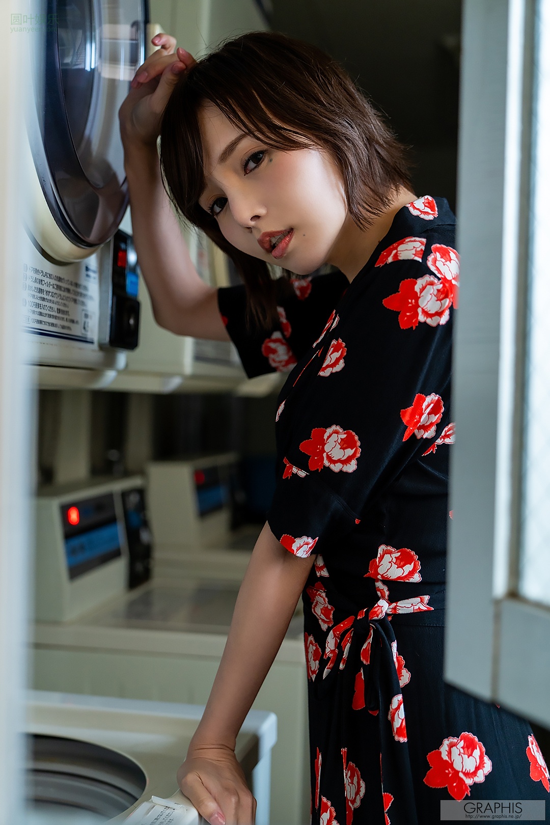 (2020 - 04 - 24) HIROSE Riona (広瀬りおな) - Traverse de craie