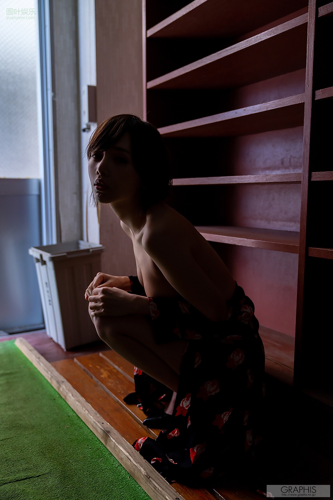 (2020 - 04 - 24) HIROSE Riona (広瀬りおな) - Traverse de craie