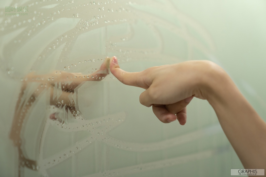 (2020 - 04 - 24) HIROSE Riona (広瀬りおな) - Traverse de craie