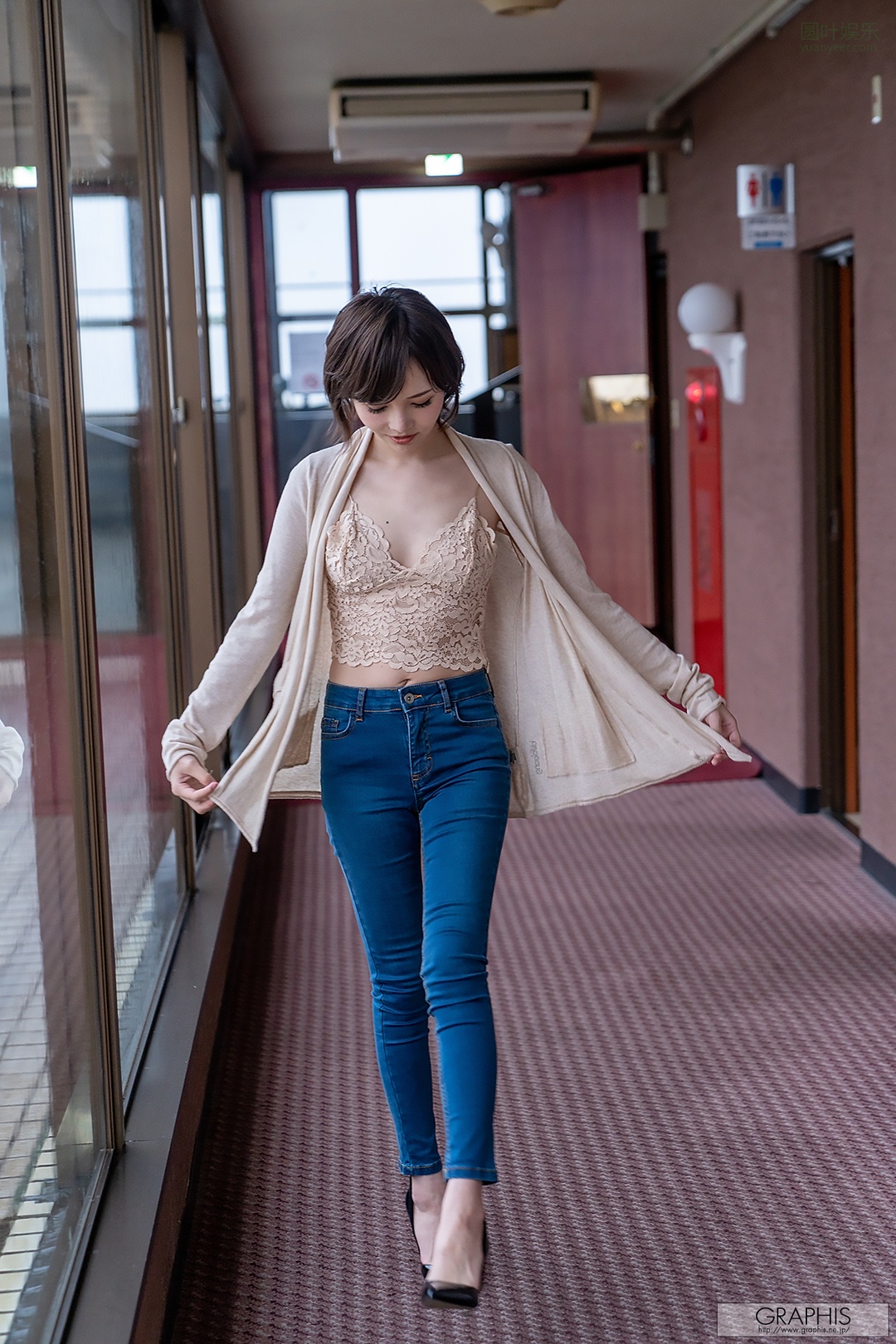 (2020 - 04 - 24) HIROSE Riona (広瀬りおな) - Traverse de craie