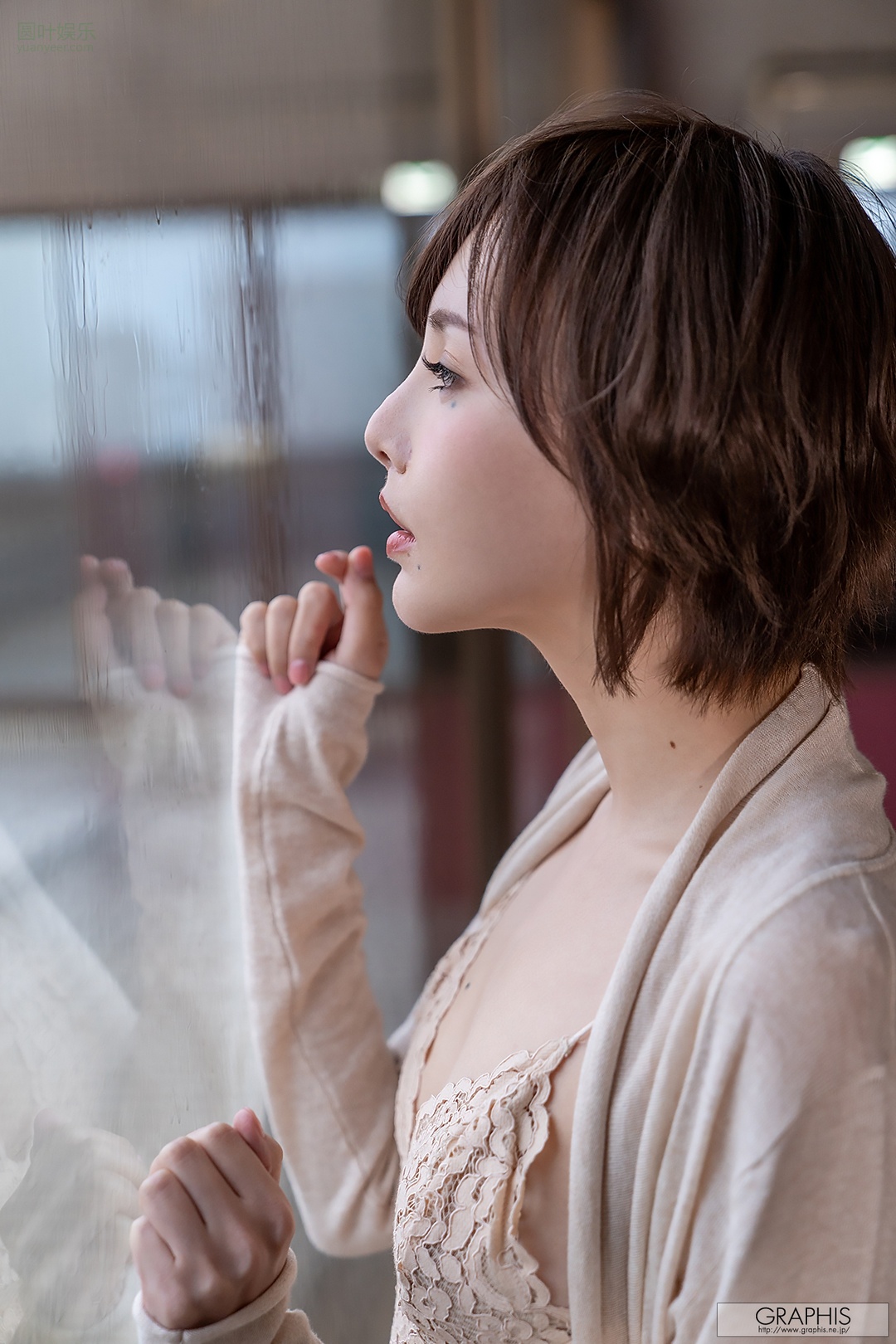 (2020 - 04 - 24) HIROSE Riona (広瀬りおな) - Traverse de craie