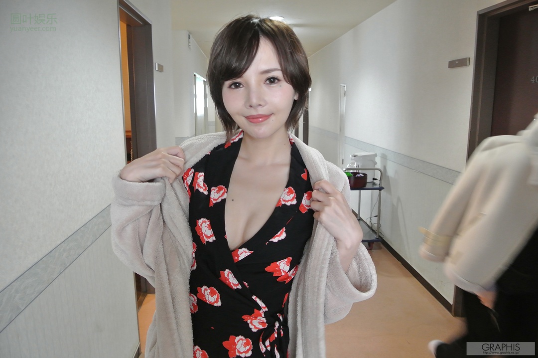 (2020 - 04 - 24) HIROSE Riona (広瀬りおな) - Traverse de craie