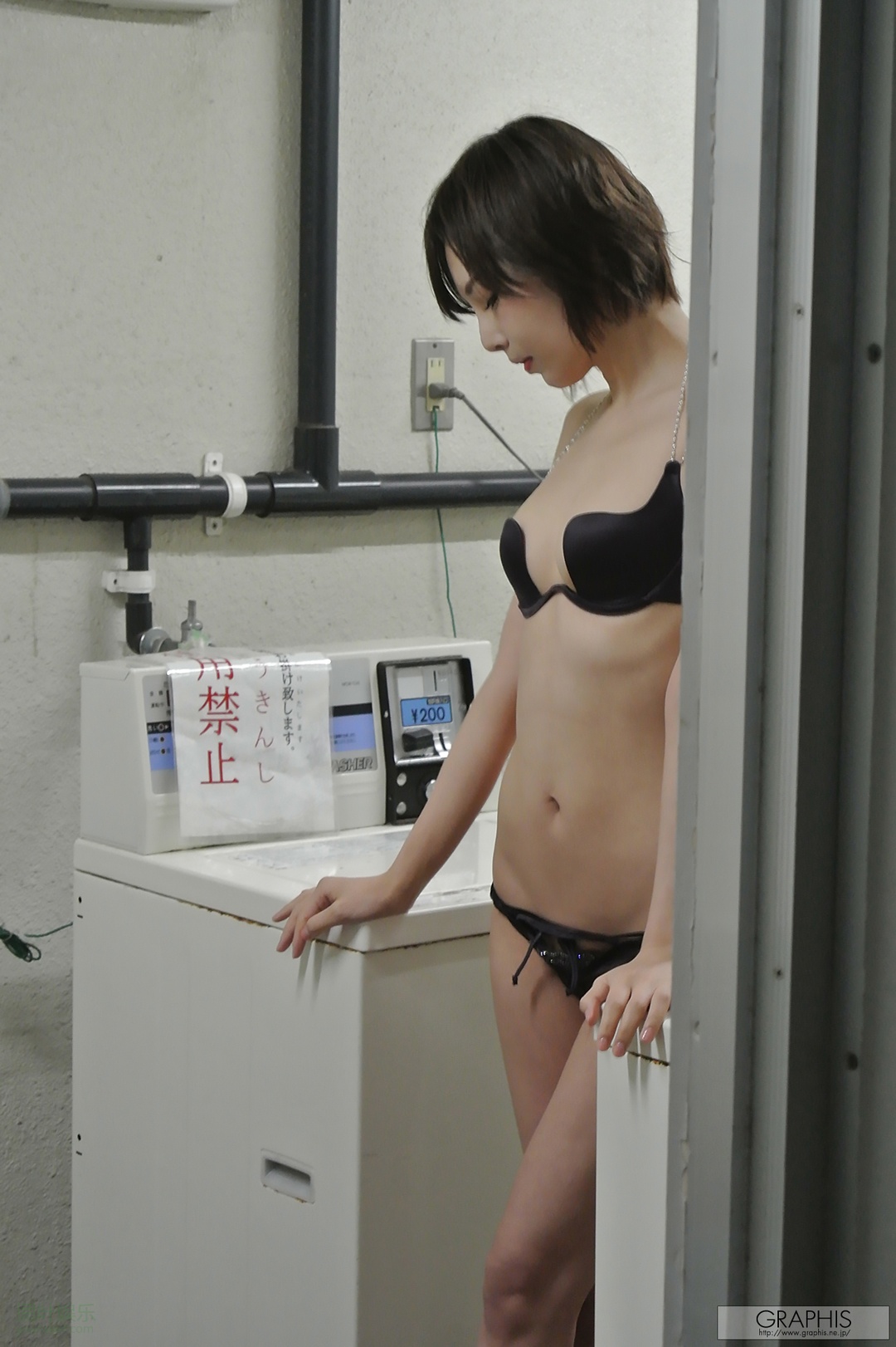 (2020 - 04 - 24) HIROSE Riona (広瀬りおな) - Traverse de craie