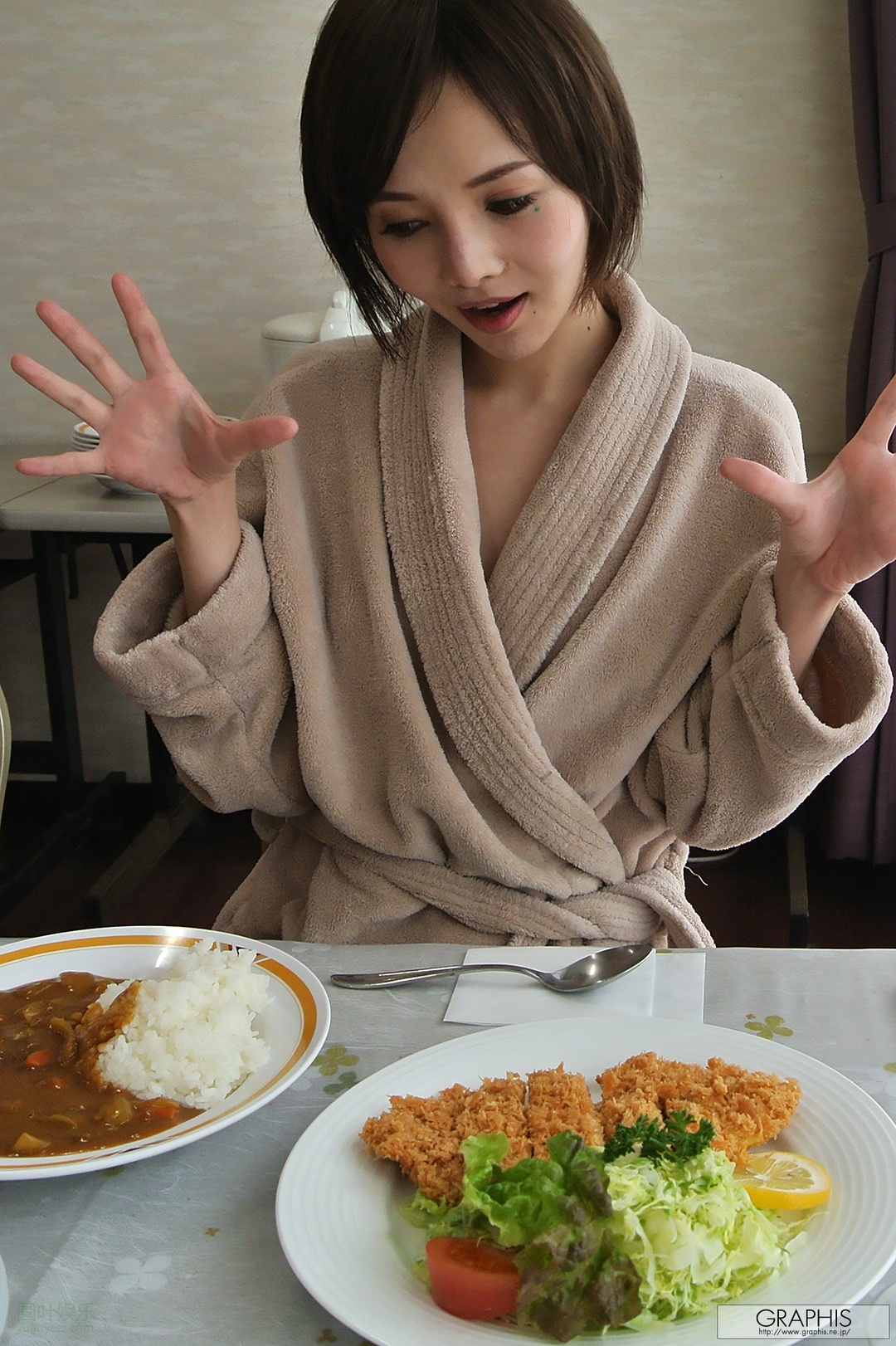 (2020 - 04 - 24) HIROSE Riona (広瀬りおな) - Traverse de craie