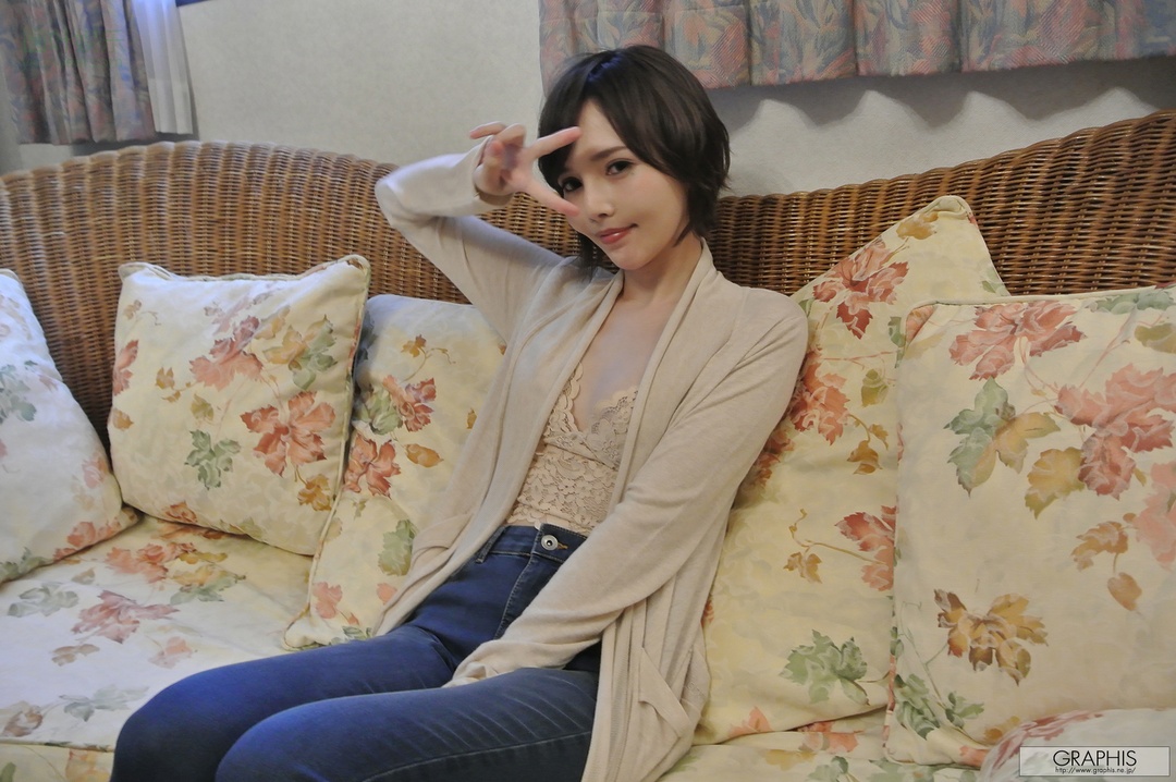 (2020 - 04 - 24) HIROSE Riona (広瀬りおな) - Traverse de craie