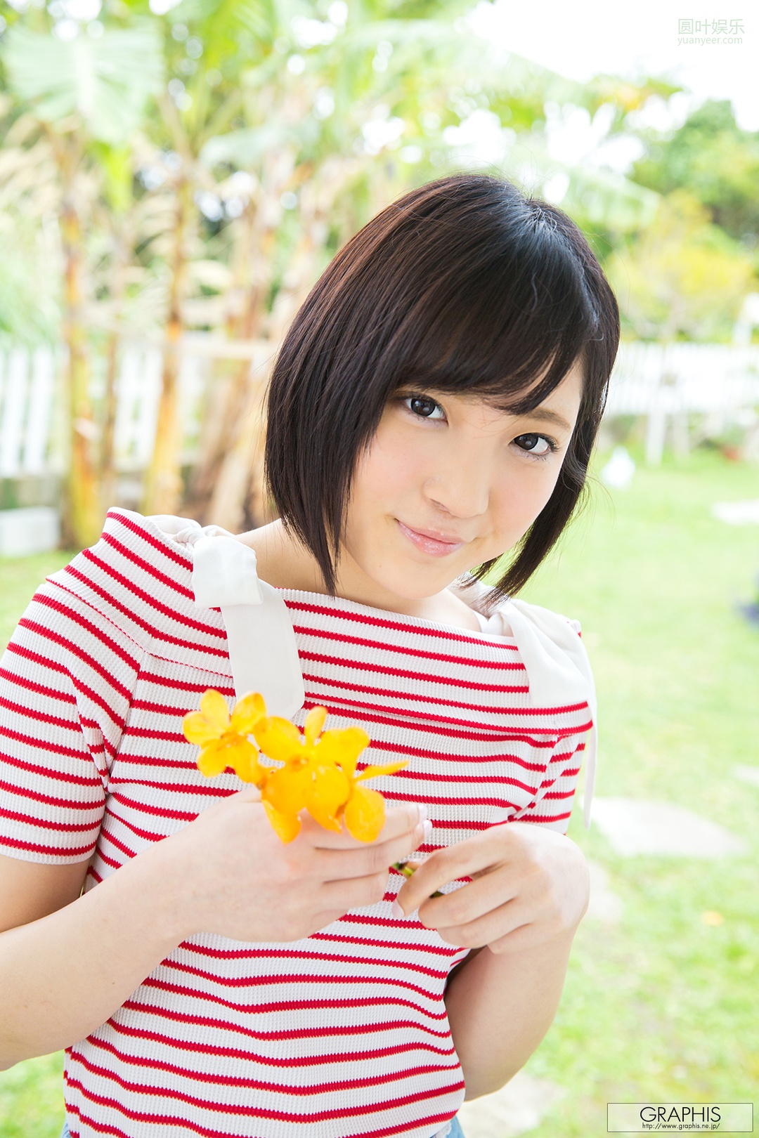 (2015 - 06 - 26) HIROSE Umi (広瀬うみ)